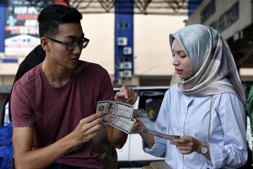 TR07_09122018_RASUAH_BN201812065702