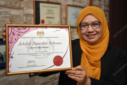ZALIHA ABU BAKAR