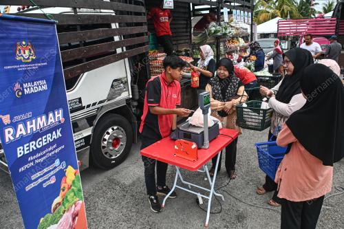 JUALAN RAHMAH