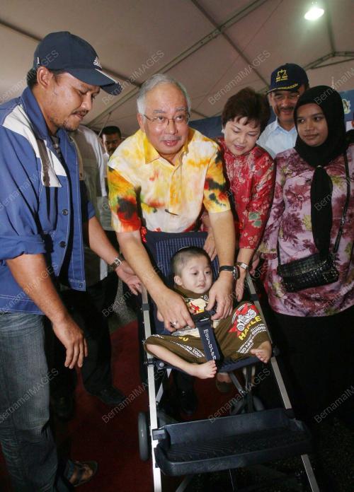 MOHD NAJIB TUN ABDUL RAZAK