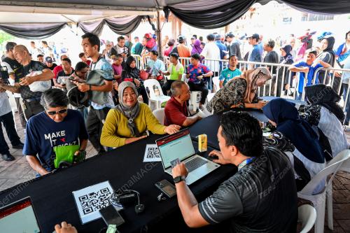 PROGRAM MADANI RAKYAT (PMR) 2025