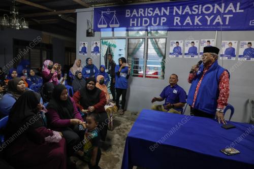 TAN SRI ANNUAR MUSA