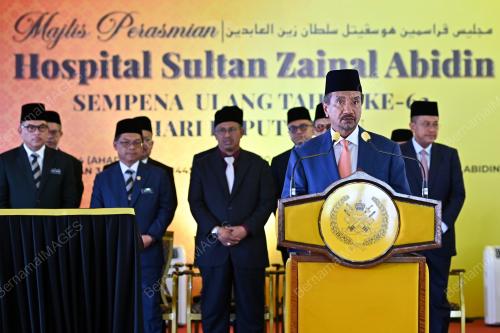 SULTAN MIZAN ZAINAL ABIDIN