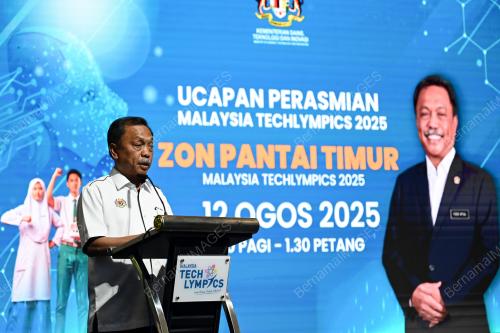 DATUK MOHAMMAD YUSOF APDAL