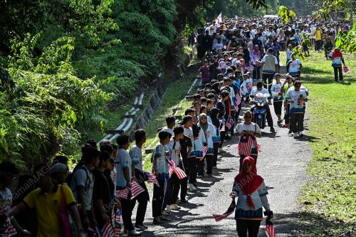 MALAYSIA BOOK OF RECORDS
