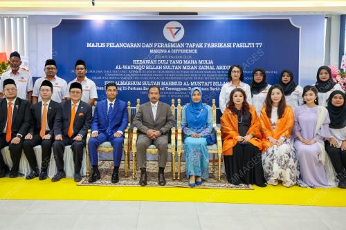 SULTAN MIZAN ZAINAL ABIDIN