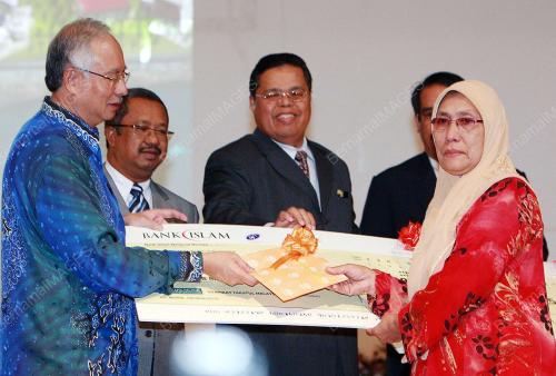 MOHD NAJIB TUN RAZAK