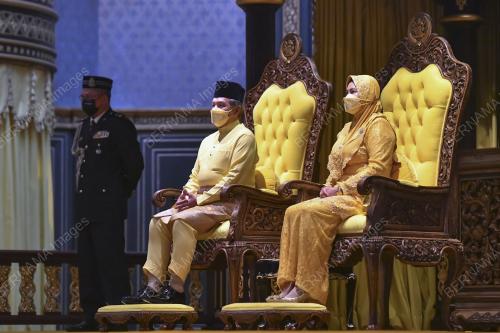 PENGURNIAAN BINTANG-BINTANG DARJAH KEBESARAN NEGERI