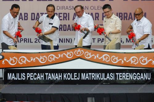 DATUK SERI ANWAR IBRAHIM