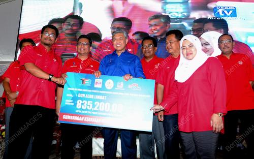 DATUK SERI DR AHMAD ZAHID HAMIDI