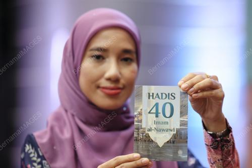 DATUK DR ASYRAF WAJDI DUSUKI