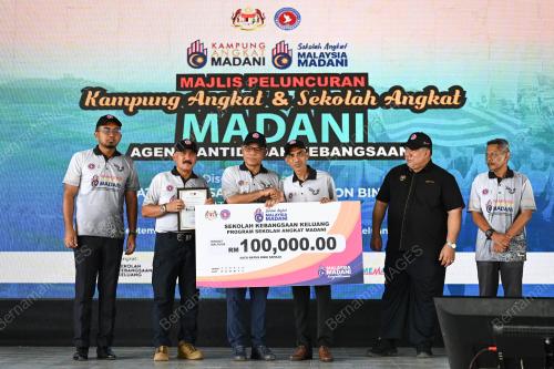 DATUK SERI SAIFUDDIN NASUTION ISMAIL