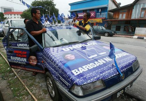 PILIHAN RAYA KECIL PARLIMEN KUALA TERENGGANU