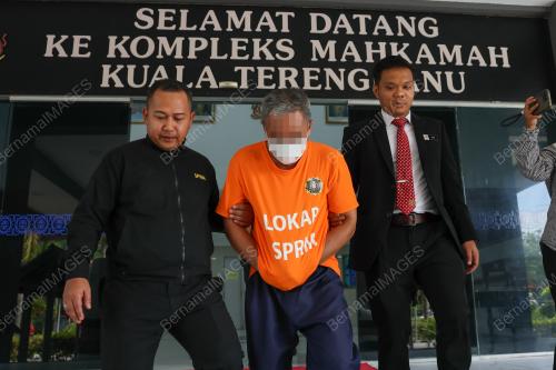 SPRM REMAN PENJAWAT AWAM