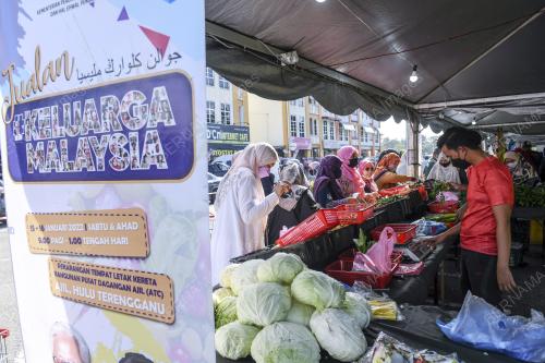 PROGRAM JUALAN KELUARGA MALAYSIA