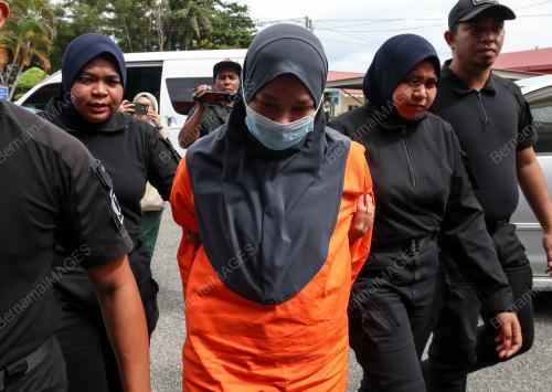 MAHKAMAH MAJISTRET MARANG