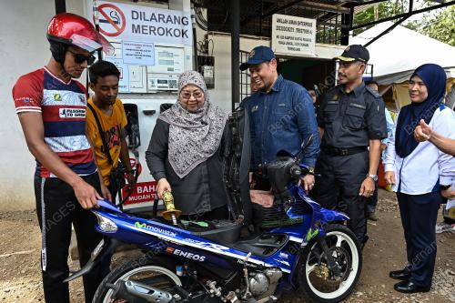FUZIAH SALLEH