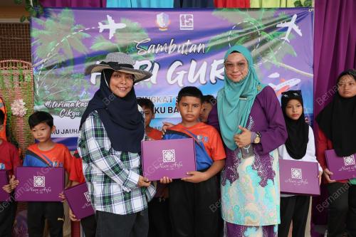 SAMBUTAN HARI GURU