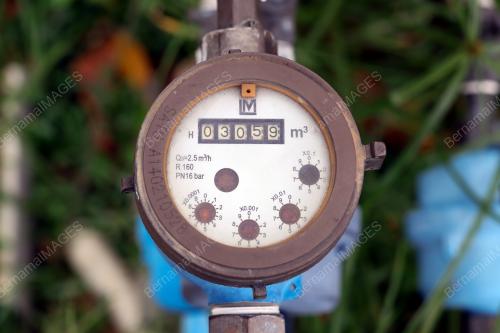 PELARASAN TARIF AIR