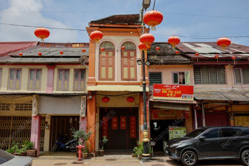 KAMPUNG CINA TERENGGANU