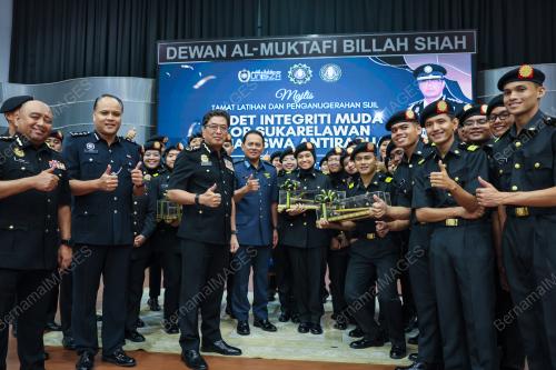 TAN SRI AZAM BAKI