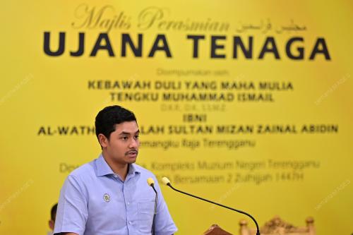 TENGKU MUHAMMAD ISMAIL
