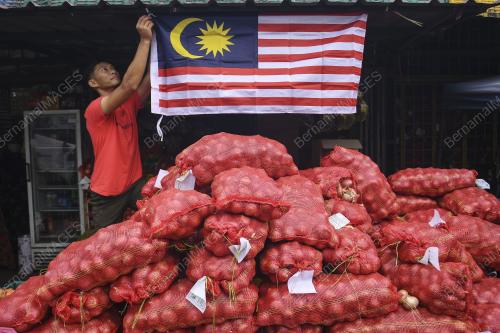 JALUR GEMILANG