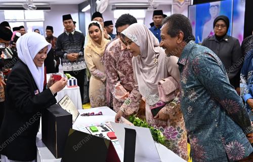 SULTAN MIZAN ZAINAL ABIDIN