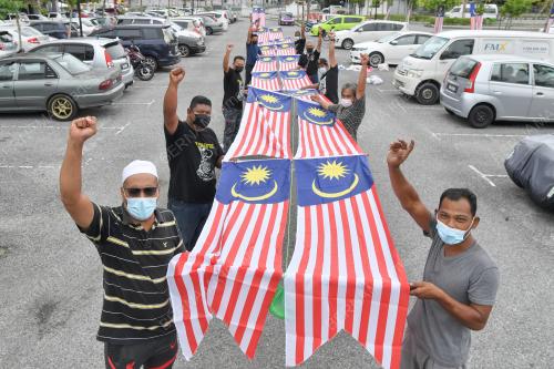 JALUR GEMILANG