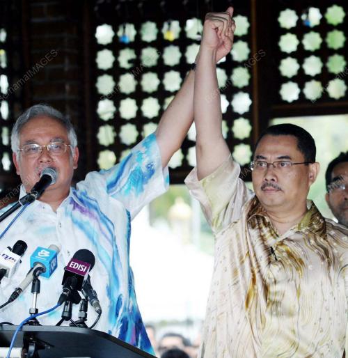 MOHD NAJIB TUN ABDUL RAZAK