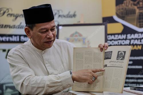 AKHBAR TULISAN JAWI