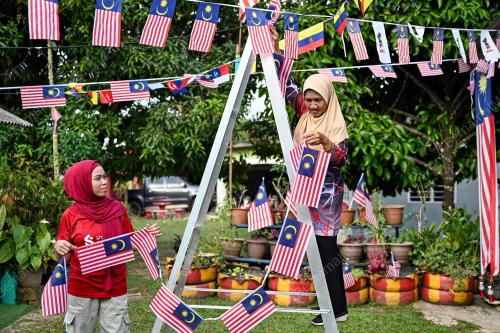 JALUR GEMILANG