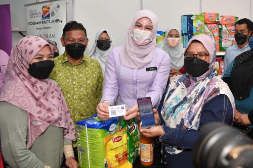 DATUK SERI RINA MOHD HARUN