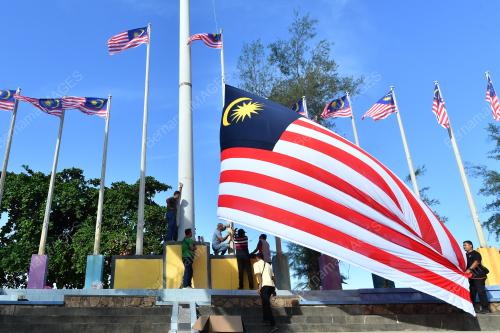 JALUR GEMILANG