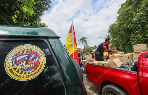 BANJIR DUNGUN