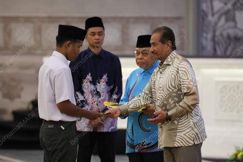 SULTAN MIZAN ZAINAL ABIDIN