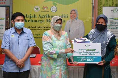 DATUK ZURAIDA KAMARUDDIN
