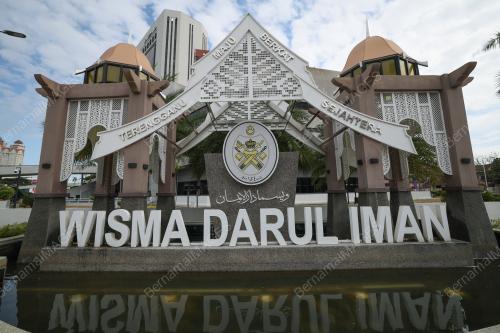 PEMBUBARAN DUN TERENGGANU