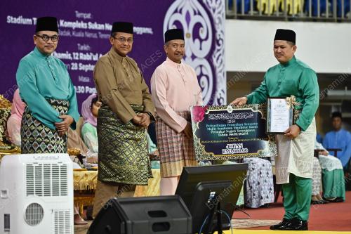 SULTAN MIZAN ZAINAL ABIDIN