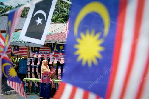 JALUR GEMILANG HIASI RUMAH
