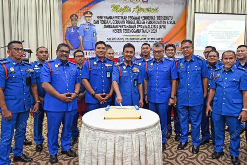 DATUK AMINURRAHIM MOHAMED