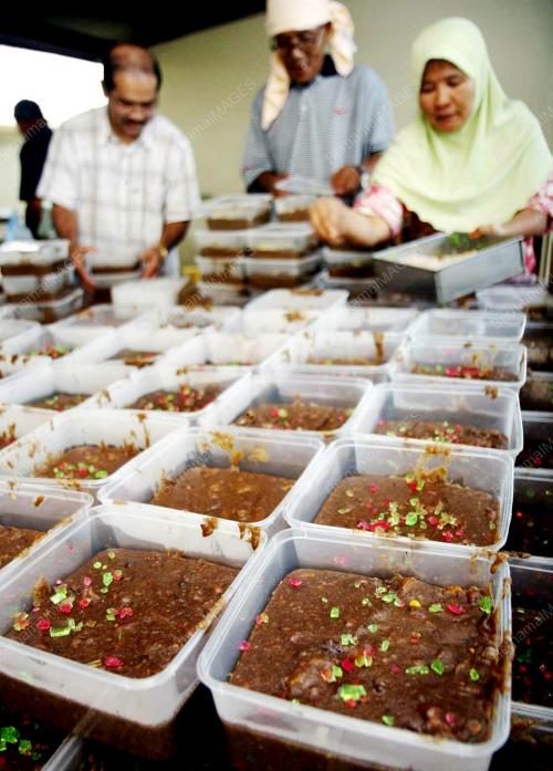 BUBUR ASYURA