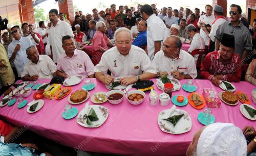 DATUK SERI MOHD NAJIB TUN ABDUL RAZAK