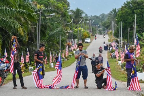 JALUR GEMILANG