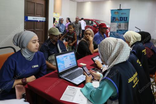 PANGKALAN DATA UTAMA