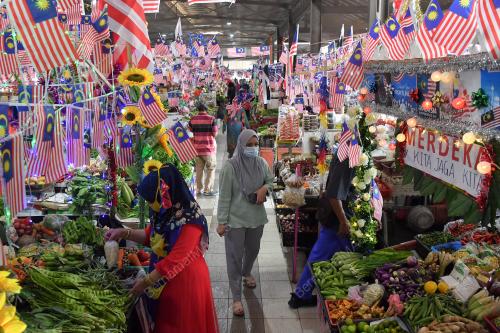 SAMBUTAN HARI KEBANGSAAN KE-64
