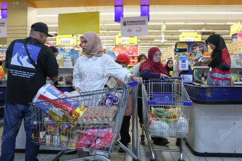 BANTUAN SARA
