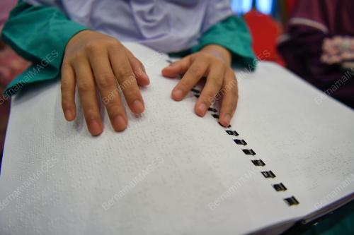 MAJLIS TILAWAH AL-QURAN BRAILLE PERINGKAT TERENGGANU 2019