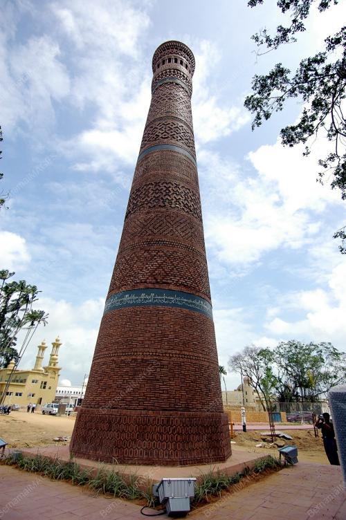 TAMAN TAMADUN ISLAM
