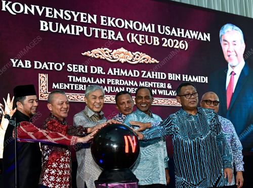 DATUK SERI DR AHMAD ZAHID HAMIDI